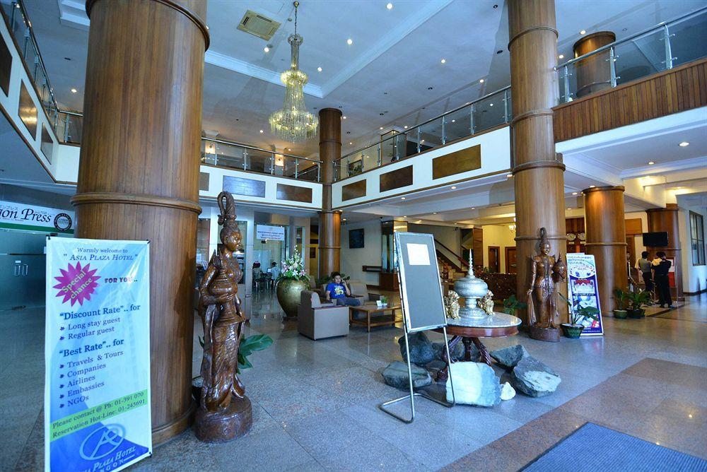 Asia Plaza Hotel Rangoon Buitenkant foto
