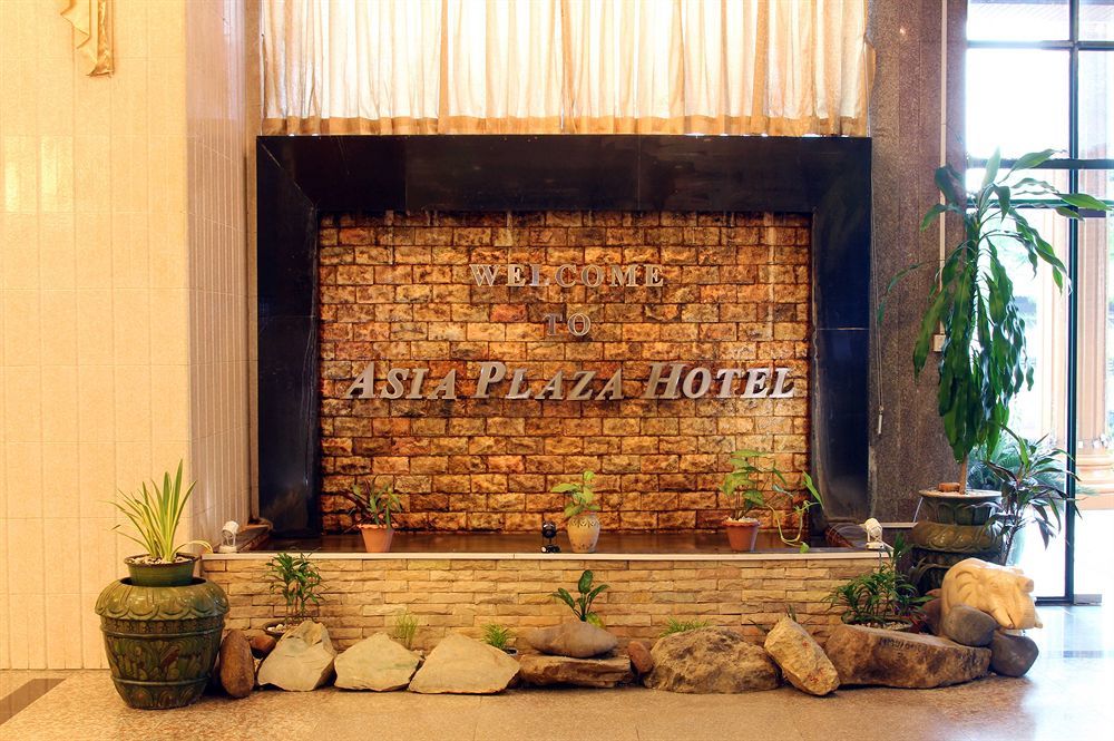 Asia Plaza Hotel Rangoon Buitenkant foto